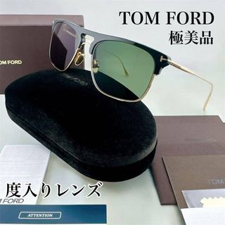 TOM FORD（サングラス/メガネ）のフリマアイテム一覧