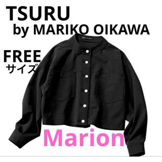 TSURU by Mariko Oikawa - ツルバイ オイカワマリコ コート 花柄