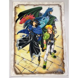 SQUARE ENIX - 【中古】スクウェア・エニックス アルバ＆アーテル