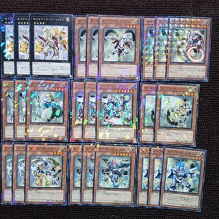 遊戯王 - 遊戯王 光天使 デッキパーツ 39枚セットの通販 by 帰農くん's