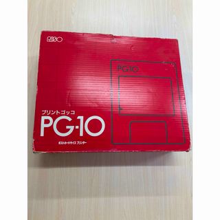 即決 新品 さくらももこ展 ミニチュアキャンバス コジコジの通販 by me