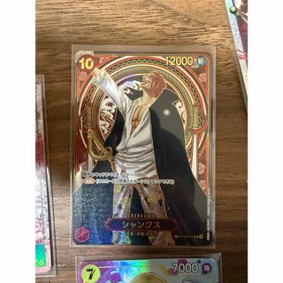 KONAMI - D.Gray-man トレーディングカードゲーム 02038-Rの通販 by