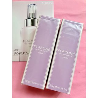 ALBION - アルビオン サンプル フラルネ ブライトリファインミルク