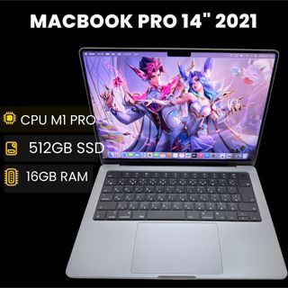 Mac (Apple) - MacBook pro 13インチ 2017 i7 16G 512G 管3465の通販
