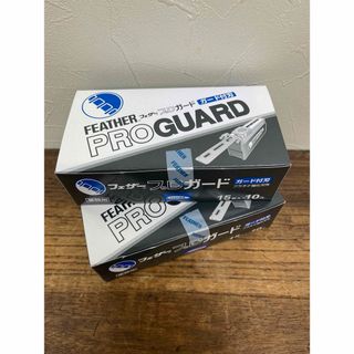 Zwilling J.A. Henckels - ツヴィリング J.A. ヘンケルス 理容