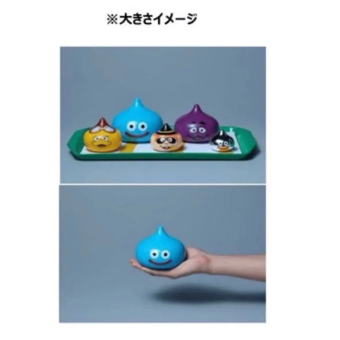 SQUARE ENIX - 【新品未開封】マクドナルド ドラゴンクエスト スライム