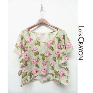 Lois CRAYON - ふう様専用 アンドエルシーブラウスの通販 by Geen's