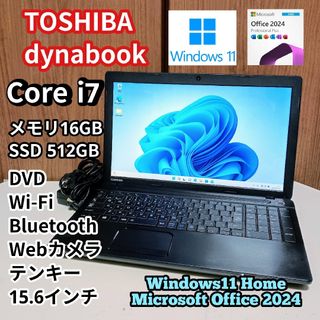 東芝 - 初心者向✨快適・カメラ付・スリム✨シルバー✨すぐ使える