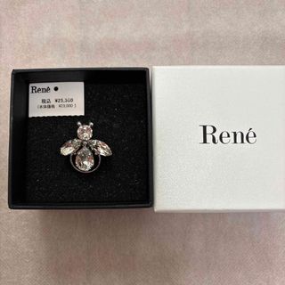 René（ブローチ/コサージュ）のフリマアイテム一覧