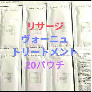 LISSAGE - リサージ スムースフィットアイブロウ BR1 レフィル 2点