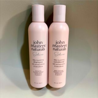 John Masters Organics - ジョンマスター オーガニック イブニングP