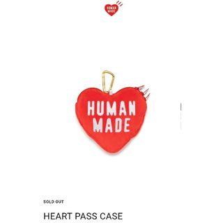 HUMAN MADE - HUMAN MADE ハートカラビナ 新品の通販 by winwin (2/27