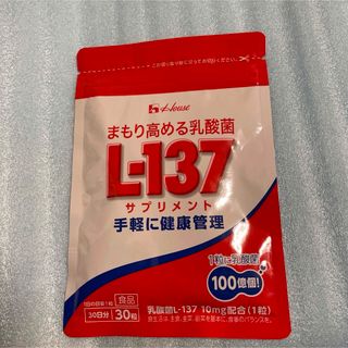 新品、未開封】 moemus モエマス サプリ 30粒 4袋の通販 by みっちゃん