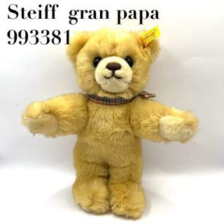 Steiff - 限定 シュタイフ フォー トゥモロー 招き猫 2022 縁起物 繁盛