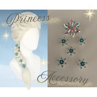 Secret Honey - ティアラ dハロ ディズニー シークレットハニー