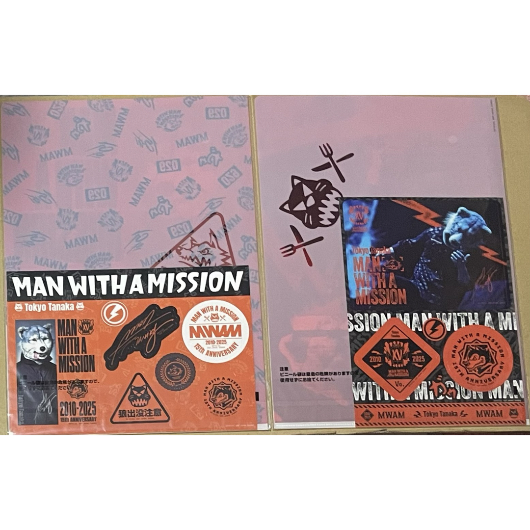 MAN WITH A MISSION - 一番くじ マンウィズ クリアファイル