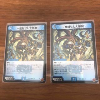 デュエルマスターズ - クリスタル・パラディンの通販 by エッジ's shop