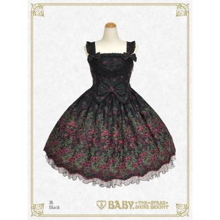 BABY,THE STARS SHINE BRIGHT - 袖ピンタックブラウス(2重衿ver) オフ