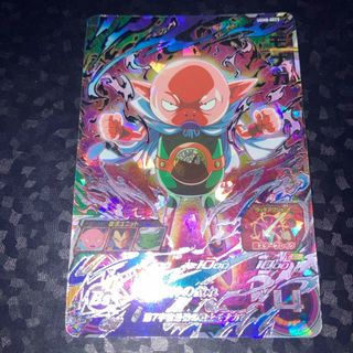 ドラゴンボール - スーパードラゴンボールヒーローズ 孫悟空 BM11-ASEC