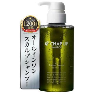 イロノワ IRONOWA カシミヤ シャンプー トリートメント 500mlの通販 by