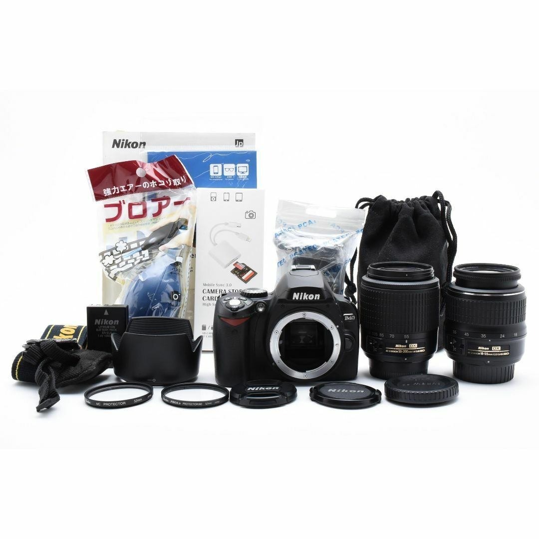 ❤️自然でやさしい色表現❤️ Nikon D40 ❤️ダブルズームセット❤️