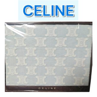CELINE セリーヌ 綿毛布 トリオンフ マカダム総柄 ブルー CELINE