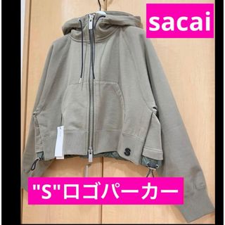 sacai - sacai サカイ 23AW Sponge Sweat Hoodie スポンジスウェット