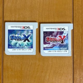 ニンテンドー3DS - 「中古」ポケットモンスターサン/ムーンの通販 by