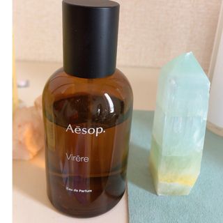 Aesop - Aesop イソップ 巾着 大サイズ の通販 by あいらくま's shop