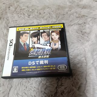 CAPCOM - 【動作確認済】スーファミ ストリートファイター3本セットの