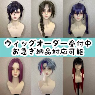 アリス加工済みウィッグ☆の通販 by yumi_the_wig｜ラクマ