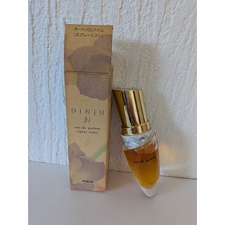 POLA（香水(女性用)）のフリマアイテム一覧