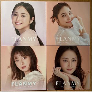 ドラマ『逃げ恥』WOOUF!BARCELONAバナナ柄エプロン ドラマ『逃げ恥