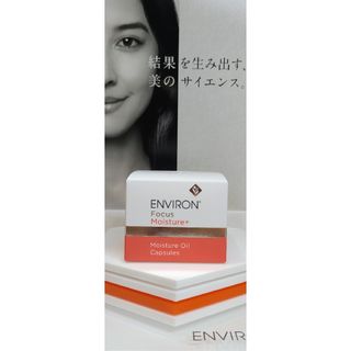 M DEAR - エムディア 美容液 クリーミィリッチセラム30gの通販 by