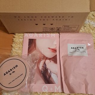 AkaraN - アカラン エッセンシャルウォータージェル ビックボトル 2個