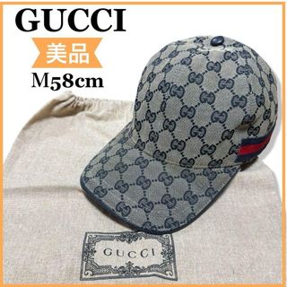 GUCCI - GUCCI キャップの通販 by ざき4071's shop｜グッチならラクマ
