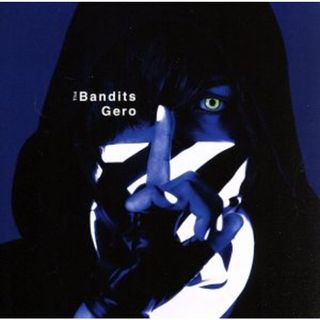 Eureka / トーマの通販 by SK's shop｜ラクマ