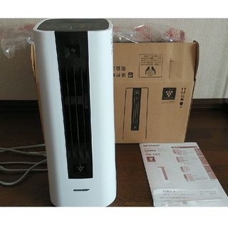 SHARP - SHARP セラミックファンヒーター HX-SS1 箱ありの通販 by