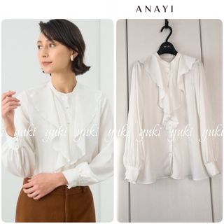 ANAYI（シャツ/ブラウス(長袖/七分)）のフリマアイテム一覧
