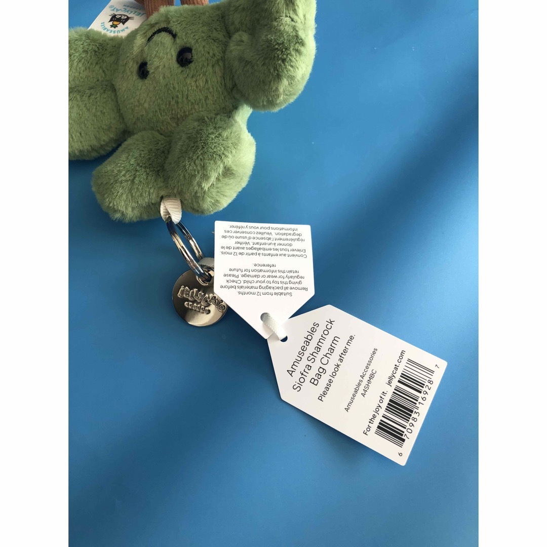 ジェリーキャットSiofra Shamrock クローバー バッグチャーム ジェリー