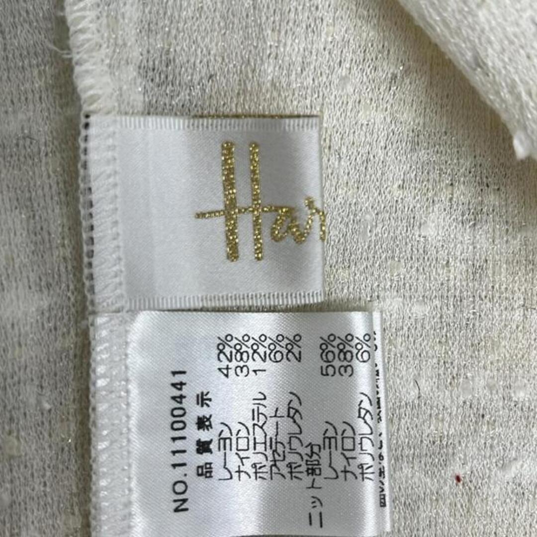 Harrods - HARRODS(ハロッズ) ワンピースセットアップ レディース美品