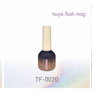 GRACIEL GLOCCY カラージェル 39個セット グラシエル グロッシーの通販