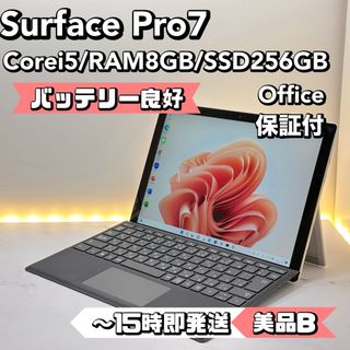 Microsoft - 〈準新品〉 Surface Laptop Studio 32G/1T Offceの通販 by