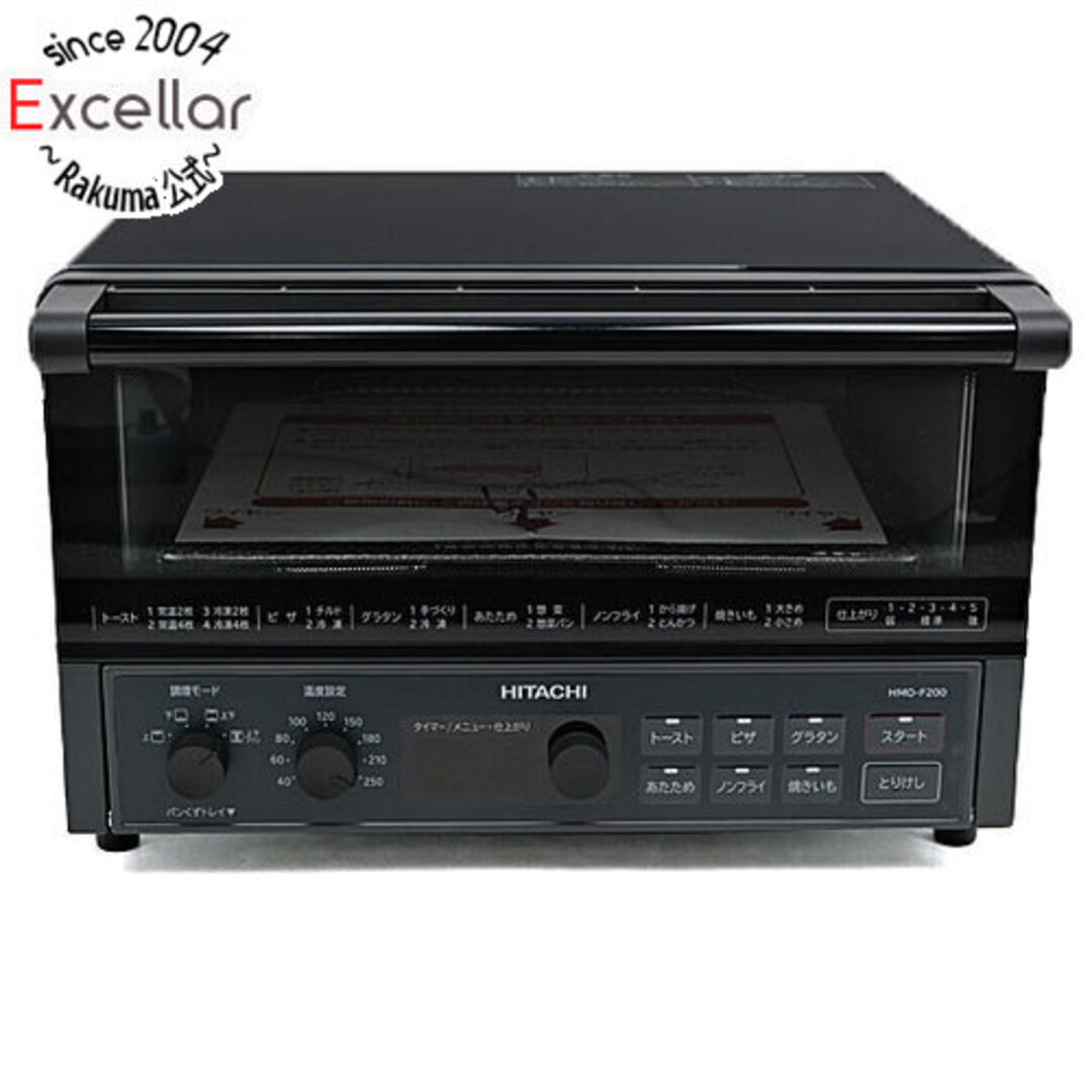 新品(開封のみ)】 HITACHI コンベクションオーブントースター HMO-F200