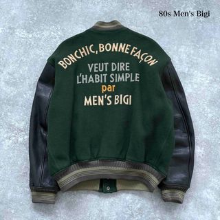 MEN'S BIGI（スタジャン）のフリマアイテム一覧