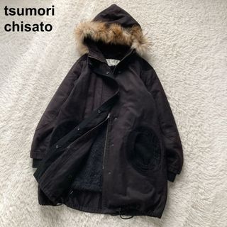 TSUMORI CHISATO（ジャケット/アウター）のフリマアイテム一覧