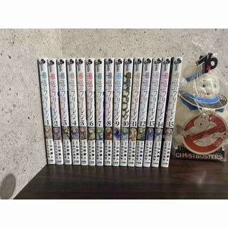 小学館 - 全巻セット☆「チ。―地球の運動について― 」魚豊☆1巻〜8巻