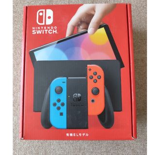 Nintendo Switch - ジャンク品Nintendo Switch Lite グレー スイッチ