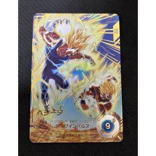 ドラゴンボール - スーパードラゴンボールヒーローズ セル H2-36 P