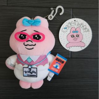 おぱんちゅうさぎ - んぽちゃむ きみまろ 2点セット ぬいぐるみの通販